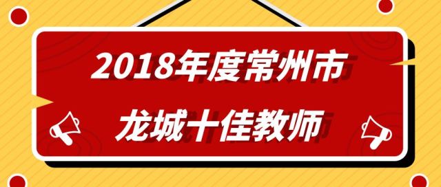 溧阳最新招聘信息及求职步骤指南