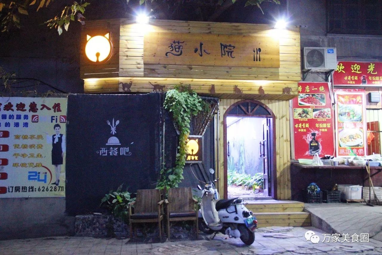 辰东最新系列揭秘，小巷特色小店的独特魅力与隐秘宝藏
