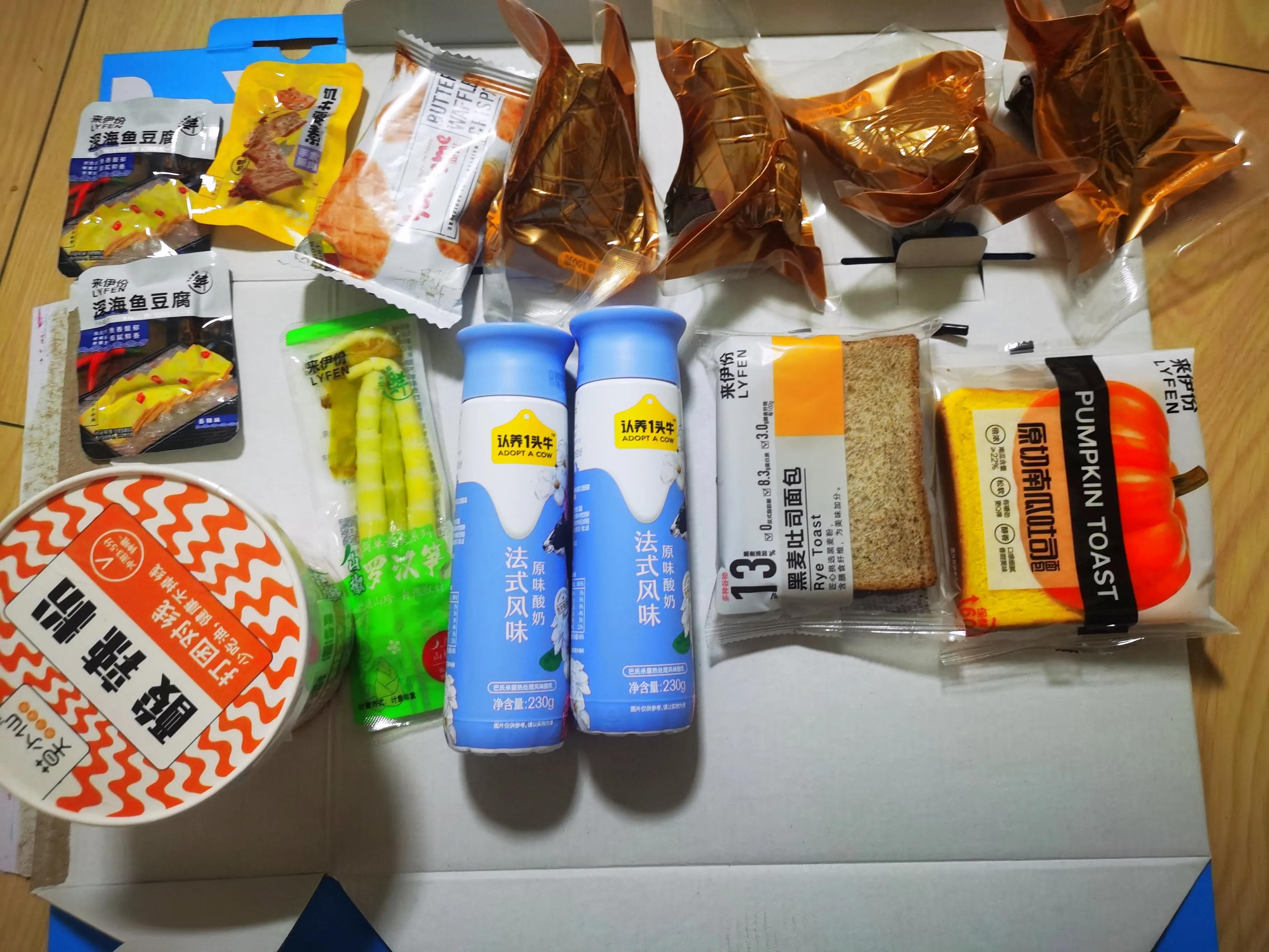 上海疫情最新数据解析,全面解读当前形势