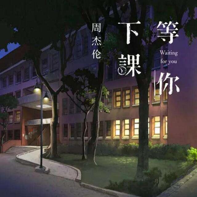 最新好歌,小巷深处的音乐宝藏探秘