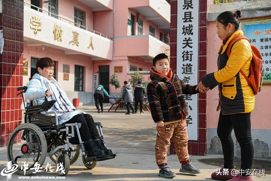 公众号微商城 第70页