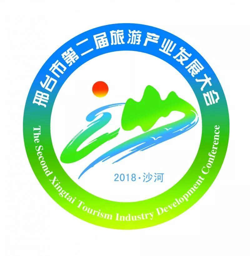 公众号微商城 第68页