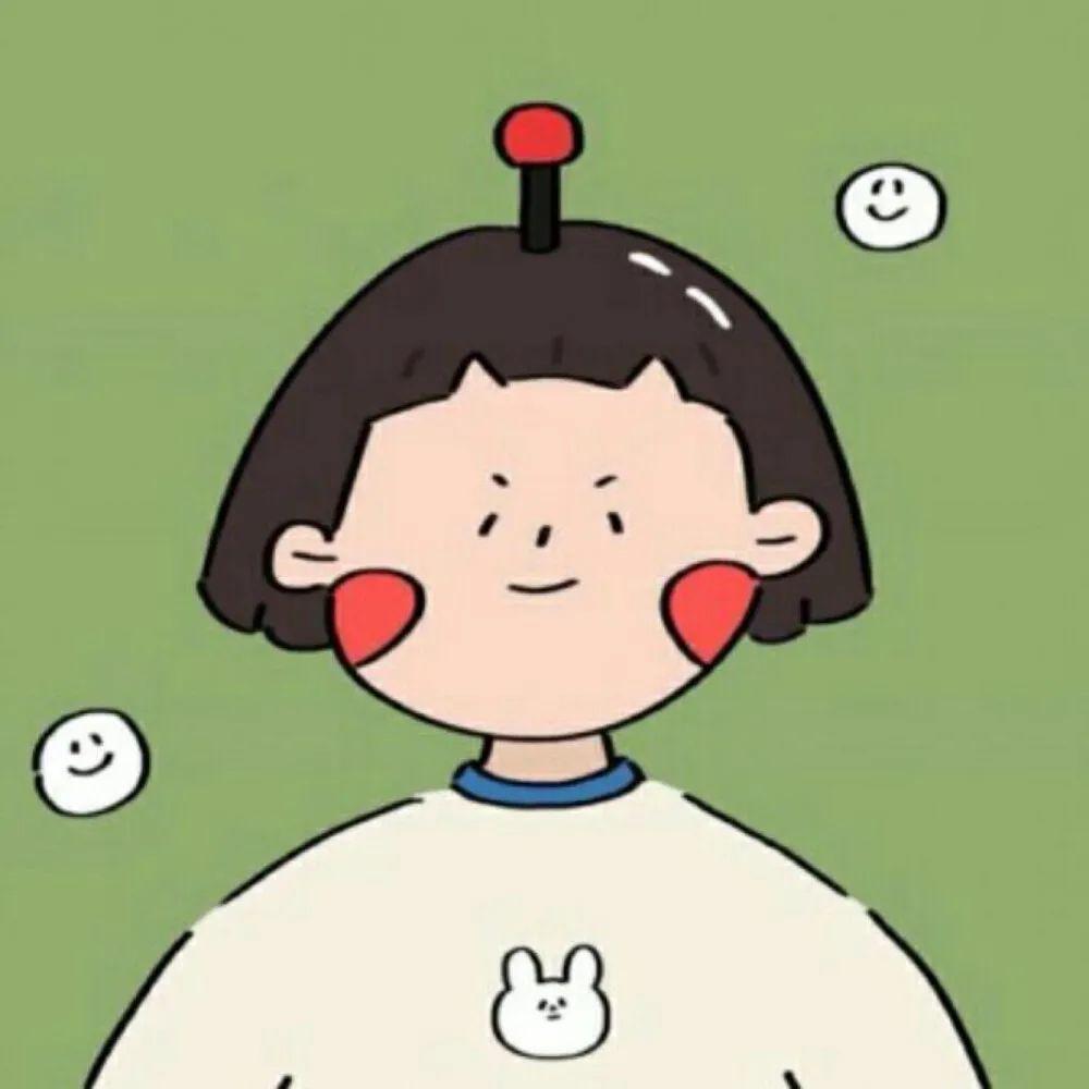 一站式城市服务平台 第69页