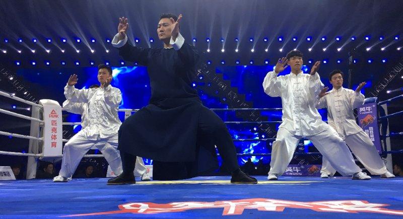 公众号微商城 第96页