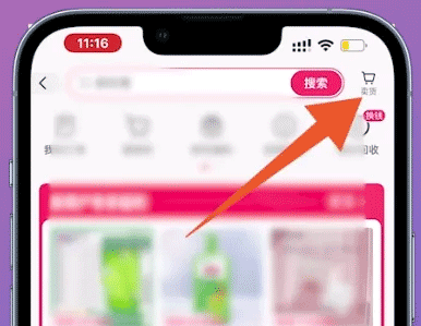 探索快手APP最新版本的特性与优势，下载最新快手体验升级！