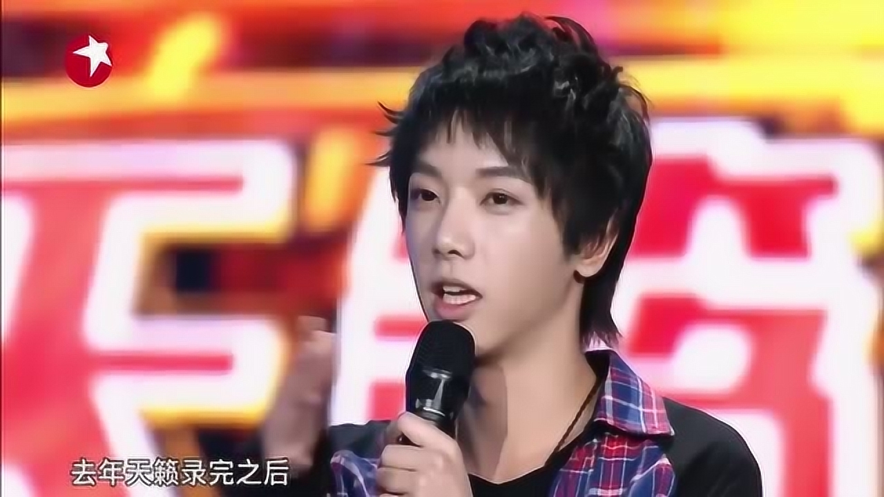 华晨宇最新视频观看与学习指南，解锁音乐魅力之旅