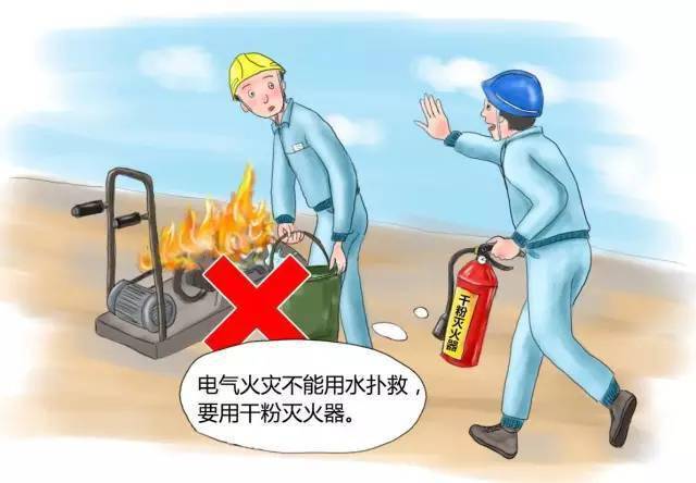 一站式城市服务平台 第63页