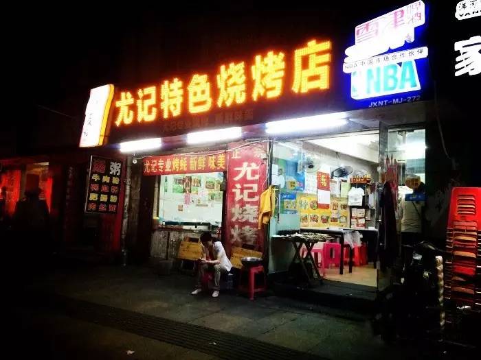 新沂特色小店招聘，小巷中的隐藏宝藏，独特魅力吸引人才