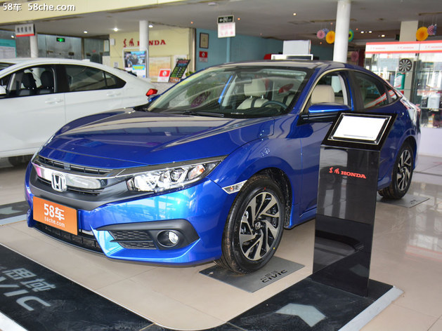 揭秘思域最新报价，掌握购车最新资讯🚗