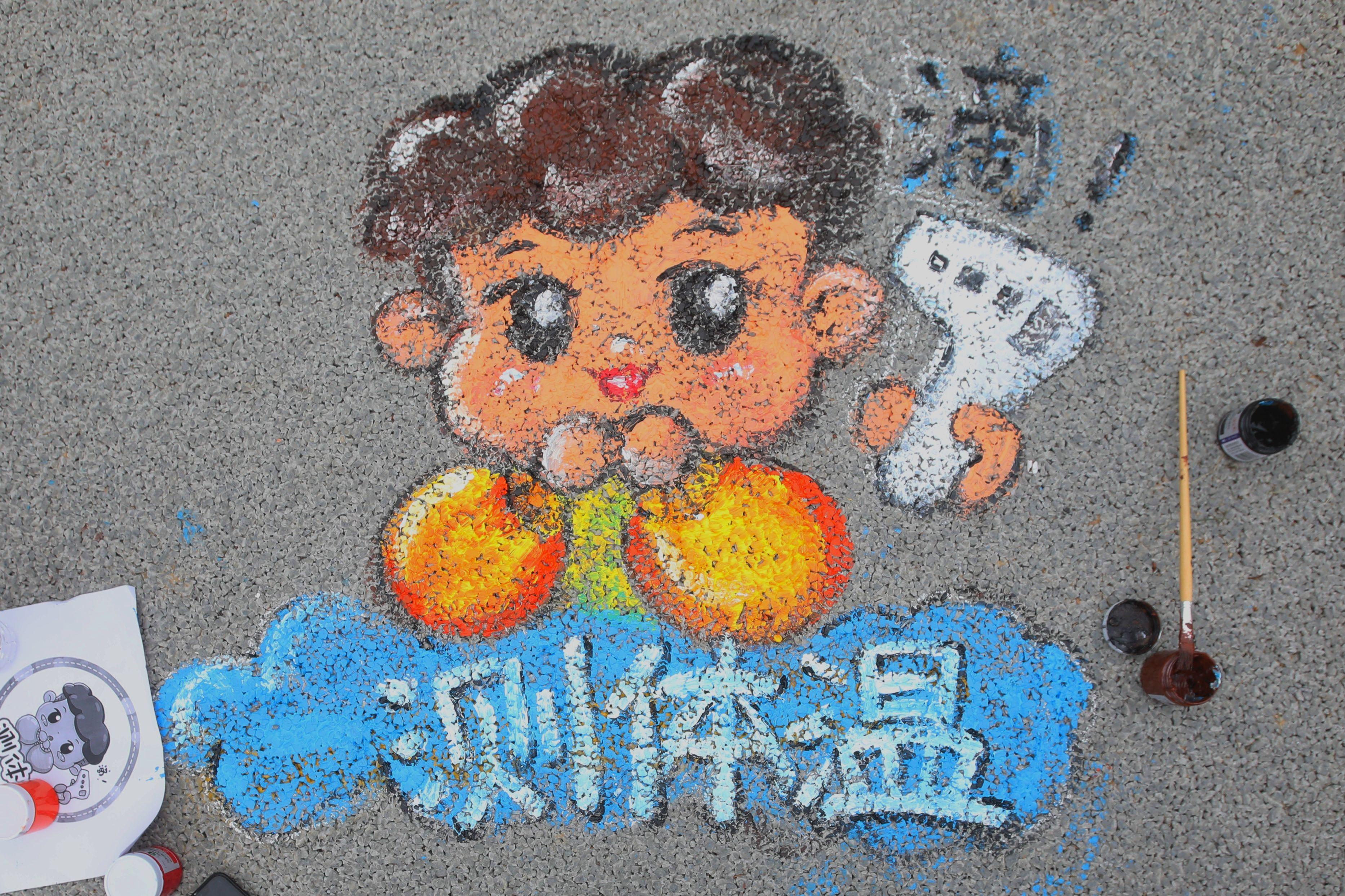台湾疫情最新动态，学习之旅中的变化与自信成就之源