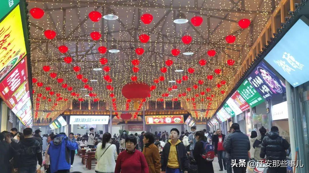 公众号微商城 第49页