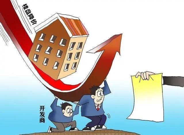 无锡最新房价指南，了解无锡房价动态，洞悉购房趋势