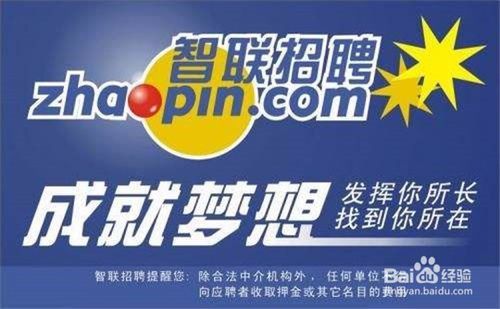 十堰最新招聘，与自然美景同行，寻找内心平静之旅