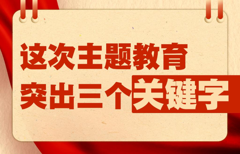 余姚最新招聘，职场风景与时代脉搏同步更新