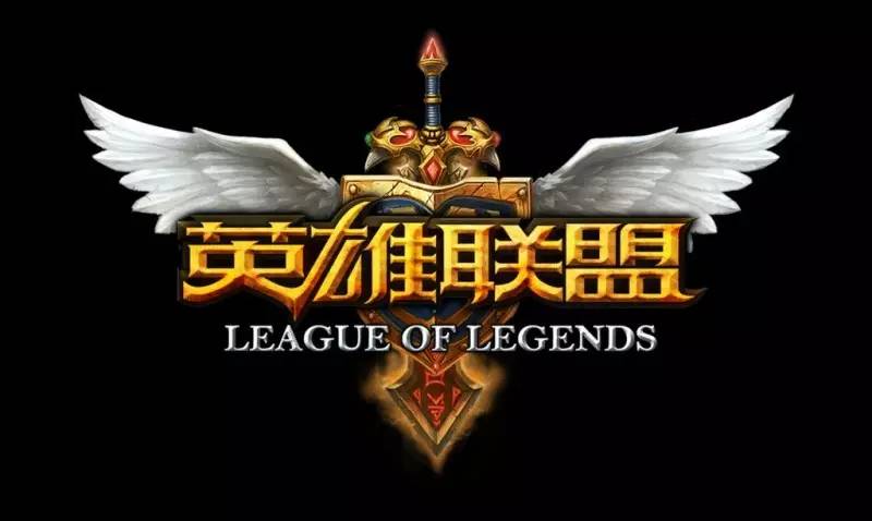 英雄联盟最新版，时代巨擘的荣耀篇章开启