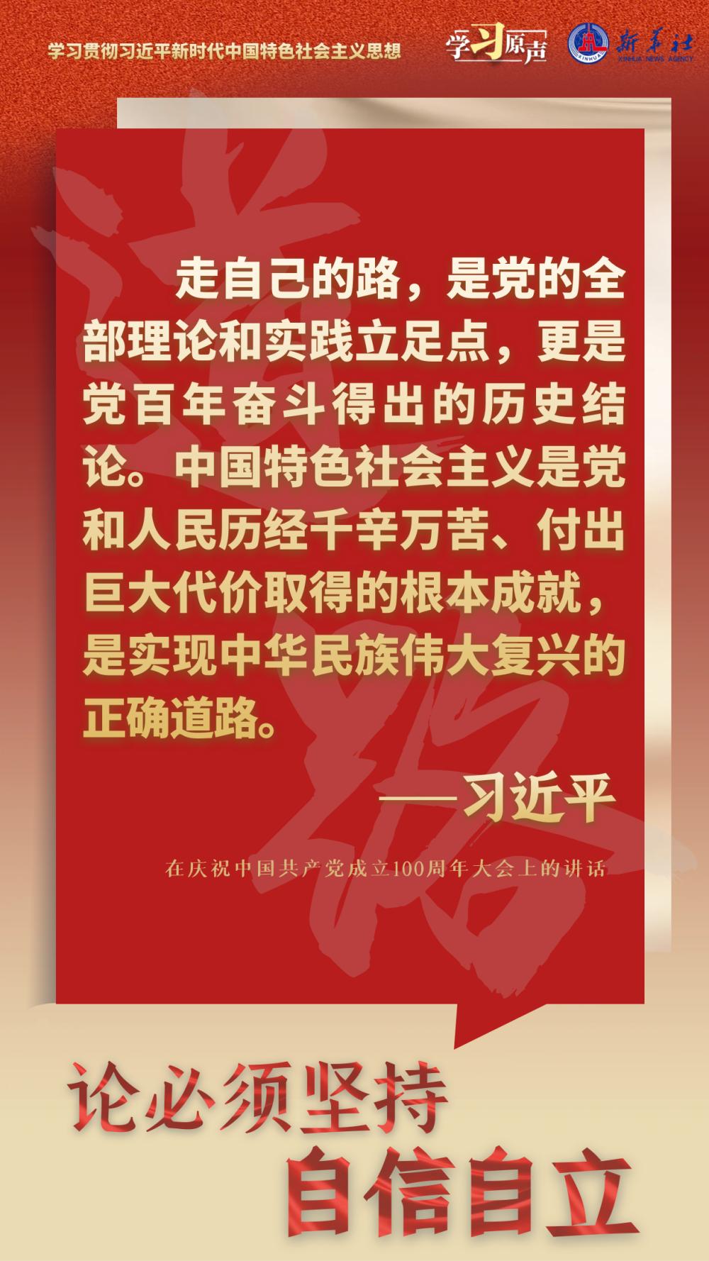 最新男演员，变化、学习与自信的力量成就璀璨星途