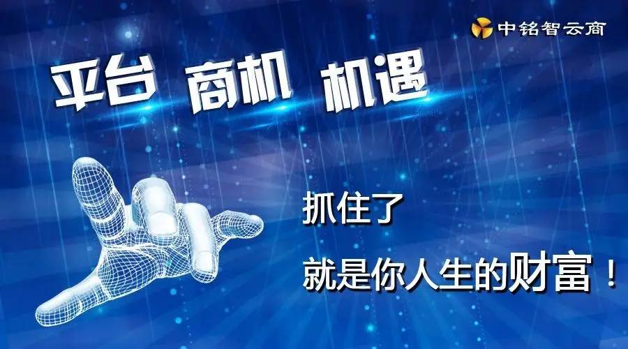 探寻未来财富之门，最新商机与时代脉搏同步发展