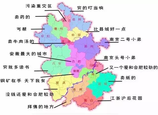 安徽地图最新更新情况及重要性概述