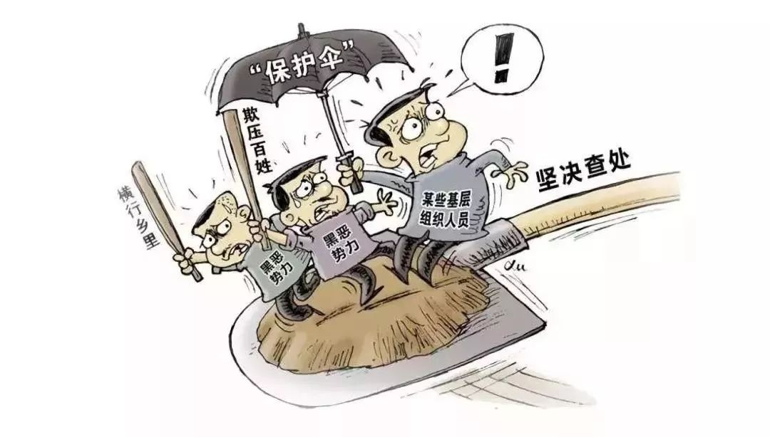 追踪热点案件，逃犯最新消息与抓捕行动深度解析
