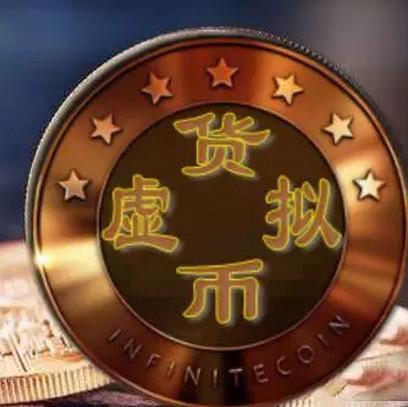 最新虚拟货币详解，入门、交易与投资的详细步骤指南