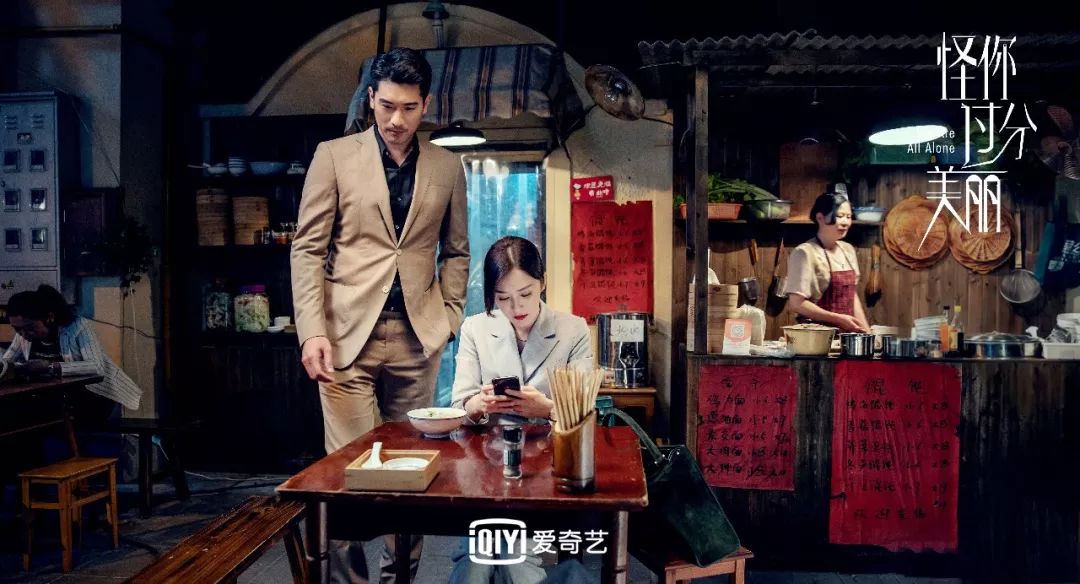 探索未知影视魅力的最新网剧与小巷深处的特色小店故事