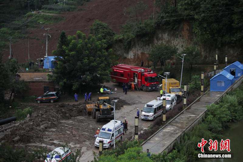 山体滑坡最新动态，自然之旅寻求内心宁静与平和