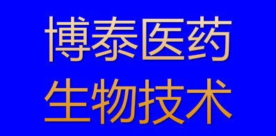 长春最新招聘，时代脉搏与人才汇聚之地