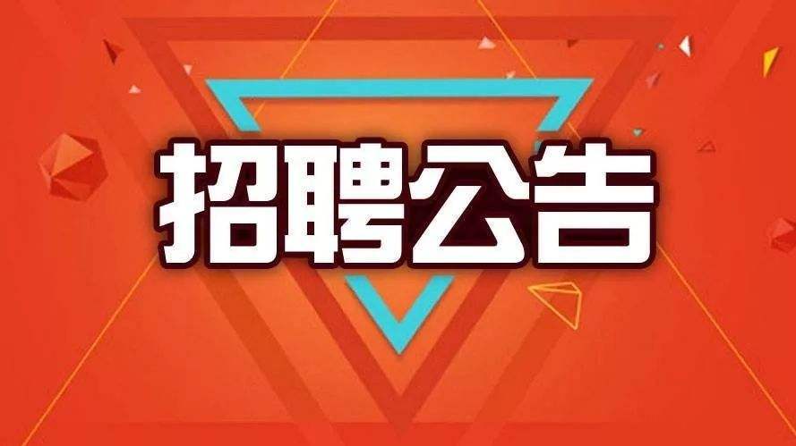 曲靖最新招聘热点及观点深度论述