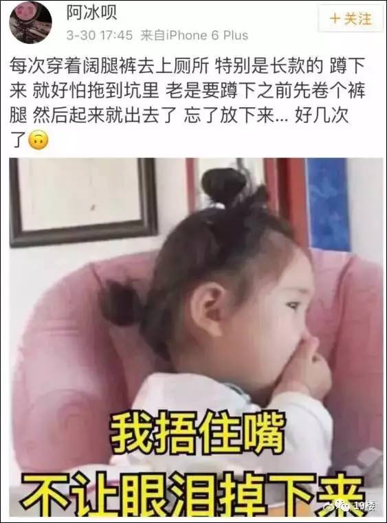 蔡依林最新动态，时尚潮流前沿引领者