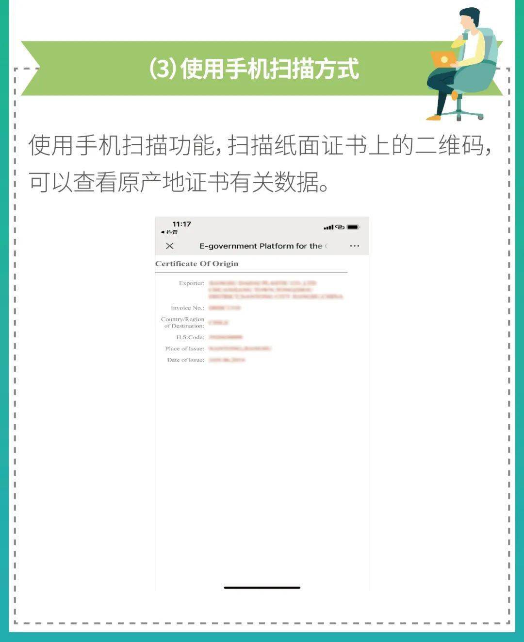 最新减肥药揭秘与实用应用指南