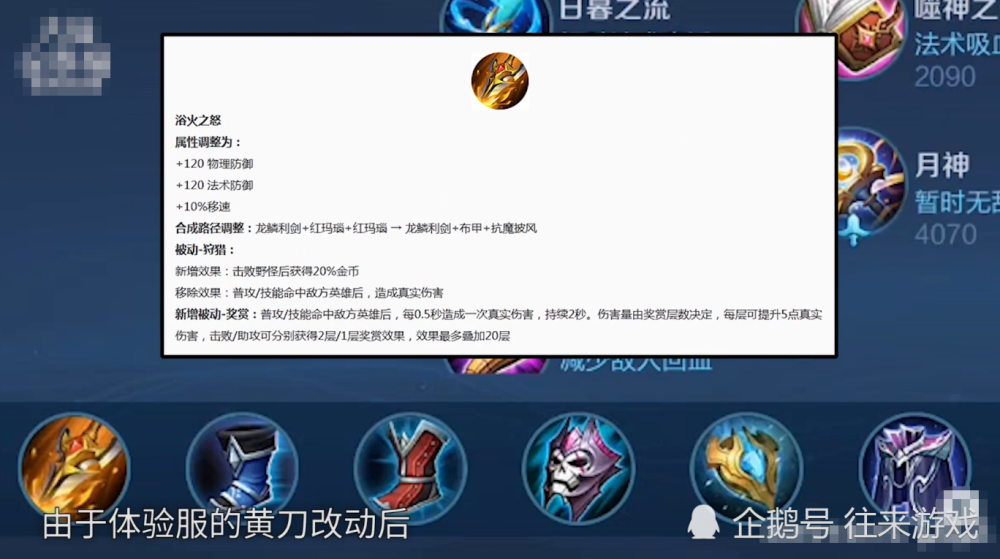 张大仙游戏技能学习指南，最新视频资源与轻松获取教程