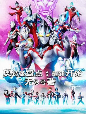 公众号微商城 第26页