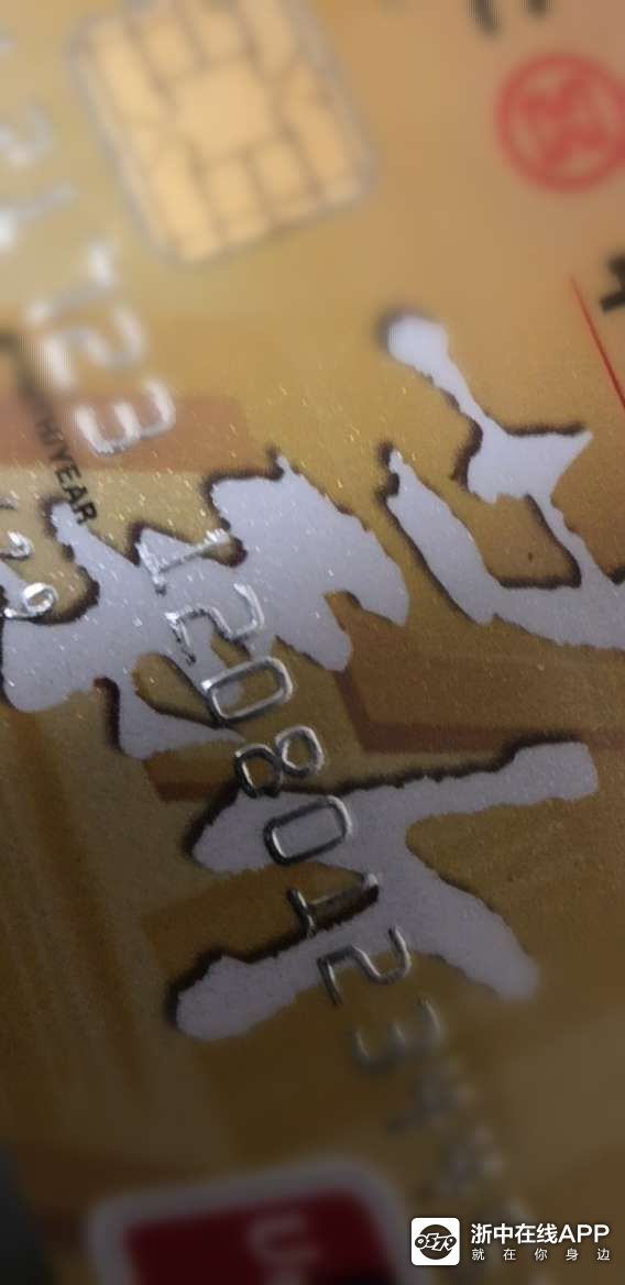 重庆最新楼盘，科技前沿的居住新体验