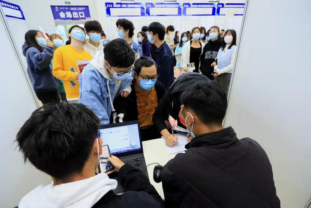 中江最新招聘信息详解与求职步骤指南