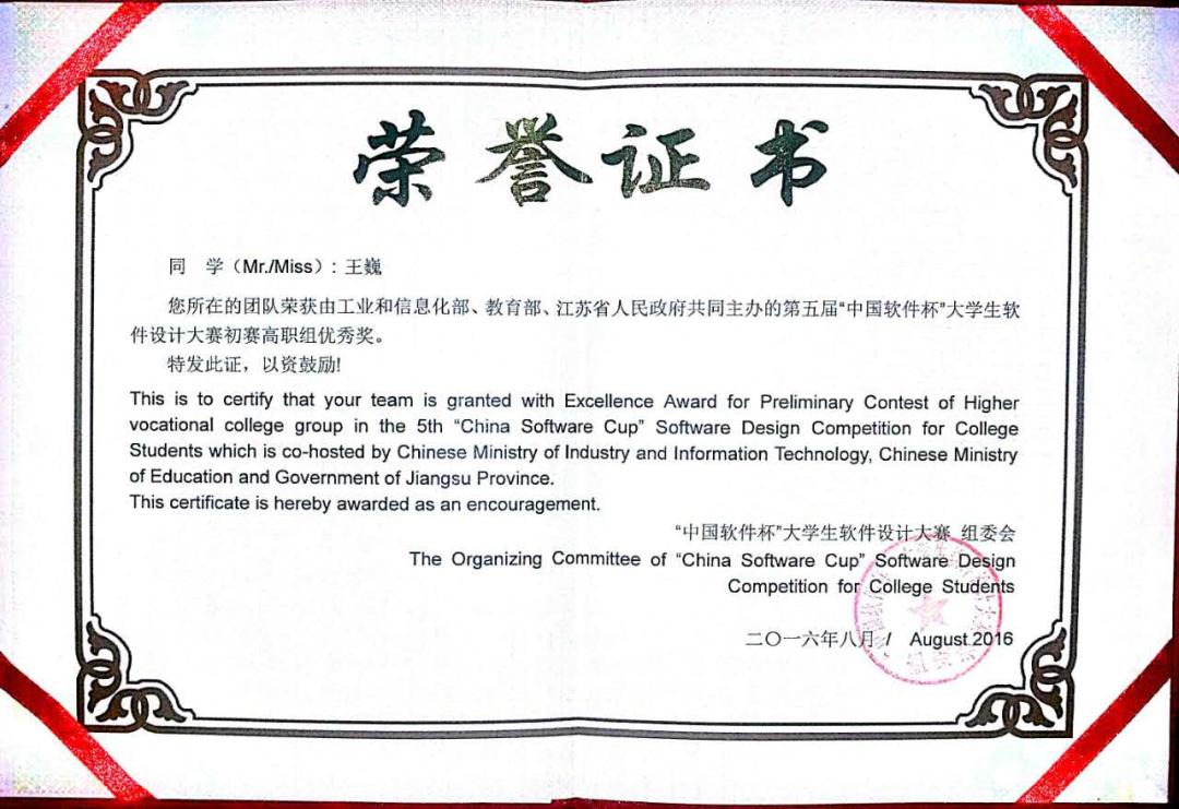数码宝贝最新动态，科技与虚拟世界的融合探索