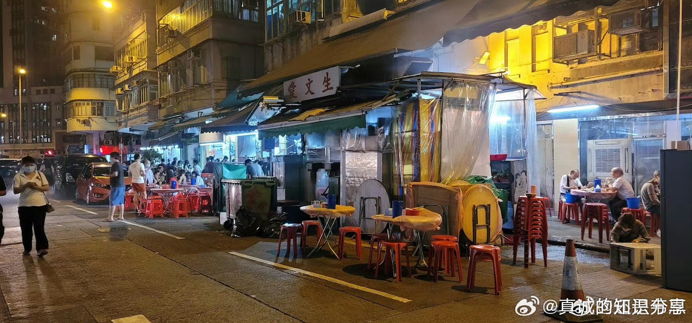 香港疫情最新动态下的隐秘小巷美食探秘