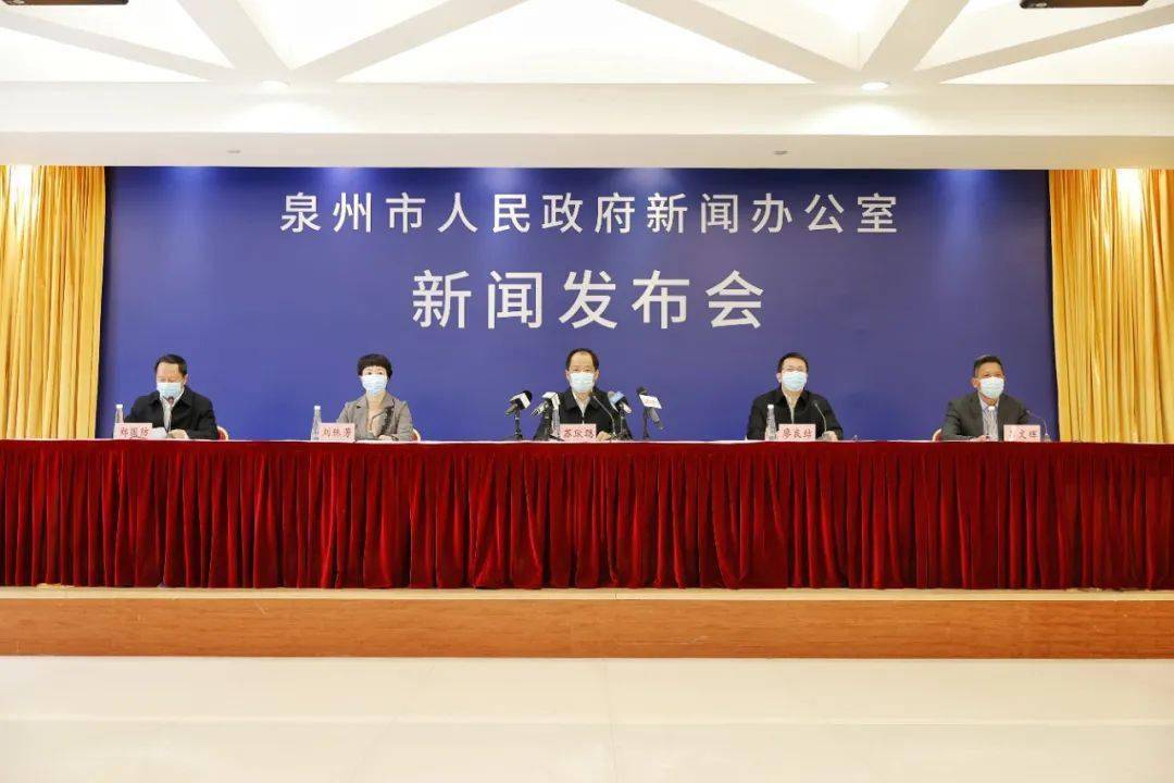 泉州疫情最新动态,变化中的力量与学习带来的自信与成就感