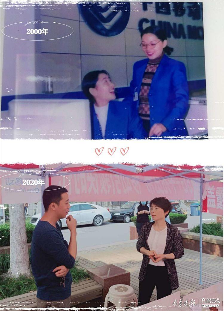 济宁最新招聘信息，开启职场新篇章，拥抱学习与变化的力量