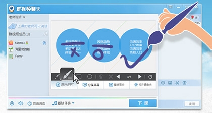 最新QQ版本用户体验与功能革新探讨