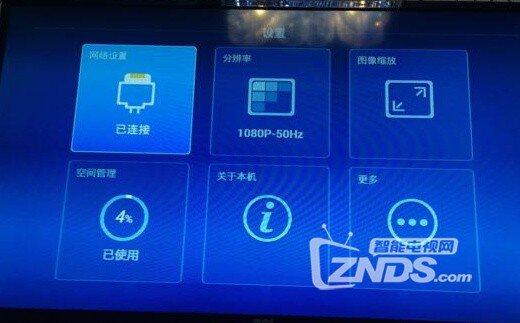 最新电视盒子安装与使用详细步骤指南，适合初学者与进阶用户参考