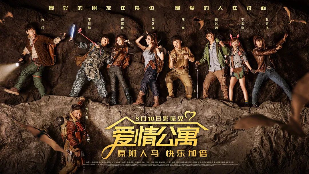 最新盗墓电影指南，一步步带你入门探险世界